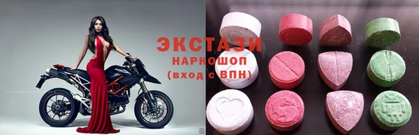 mdma Володарск