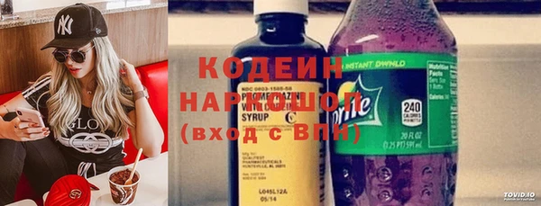 MDMA Волосово